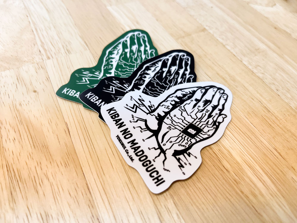 ノベルティ紹介【ステッカー】 | ハイ！こちら、あなたの仕事を